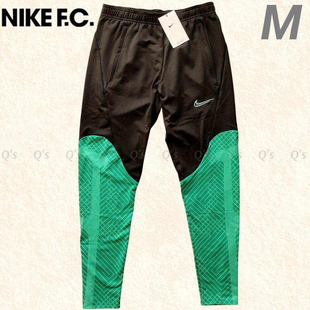ナイキ サッカー ジャージパンツ スリム ジョガー ストレッチ GR 新品 M