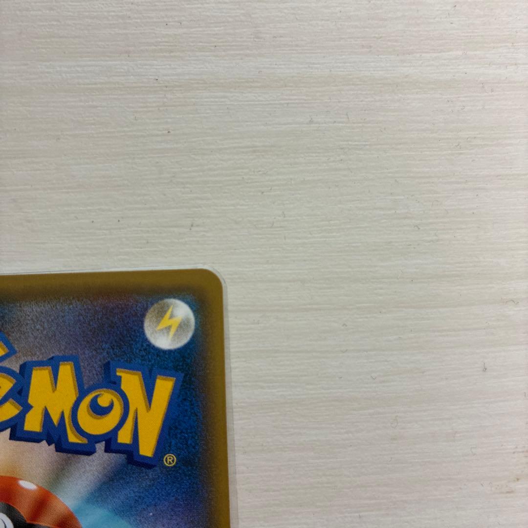 レッドのピカチュウプロモ