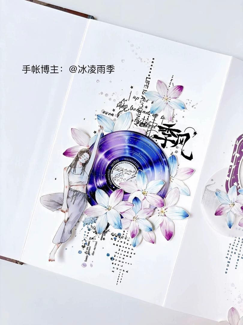 咔咔STUDIO《风雨兰》海外マスキングテープ　マステ 【2642】