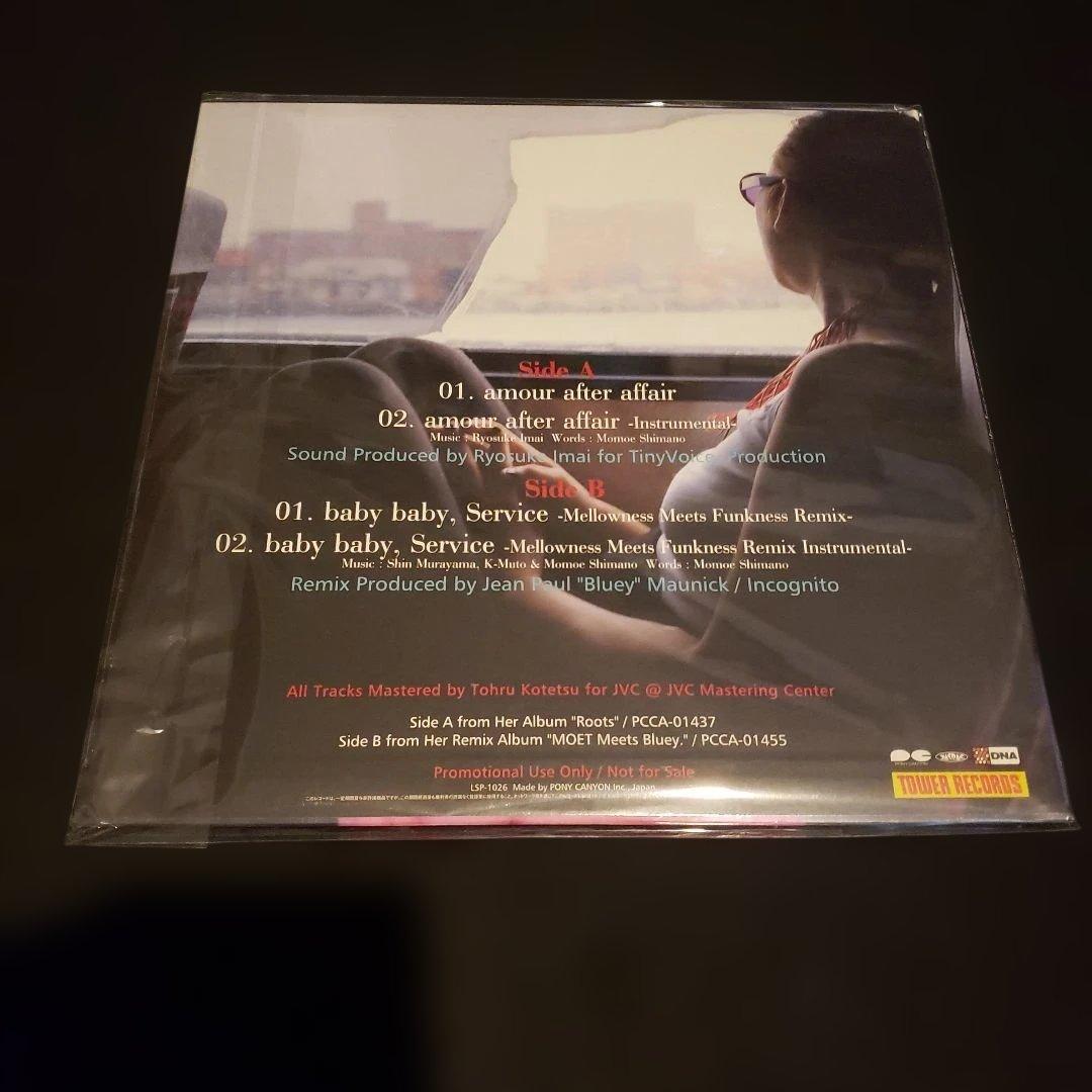 希少 嶋野百恵 amour after affair 国内プロモ 非売品 おまけ