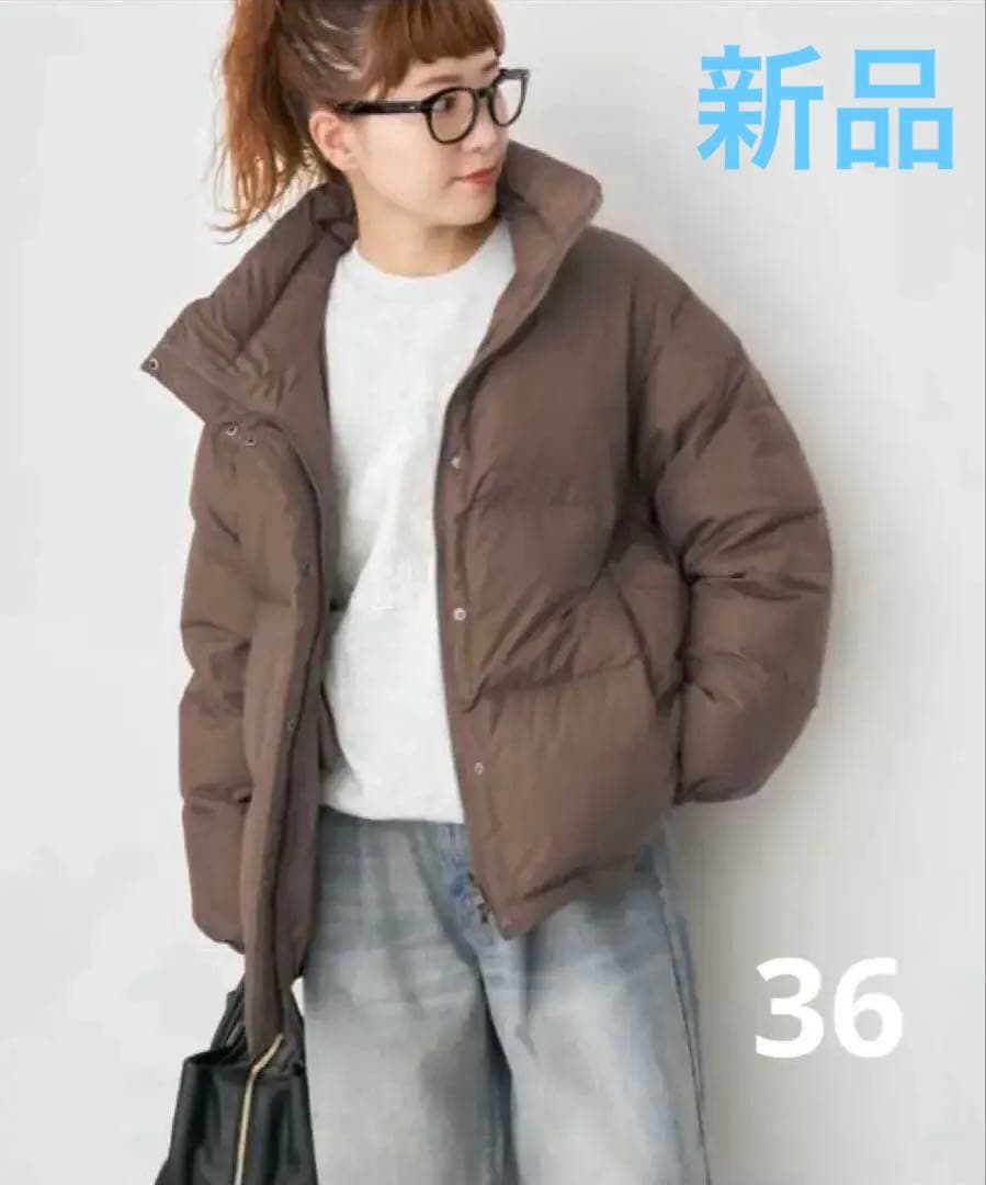 本日まで 【新品】定価45,100円Spick&Span撥水リバーシブルダウン