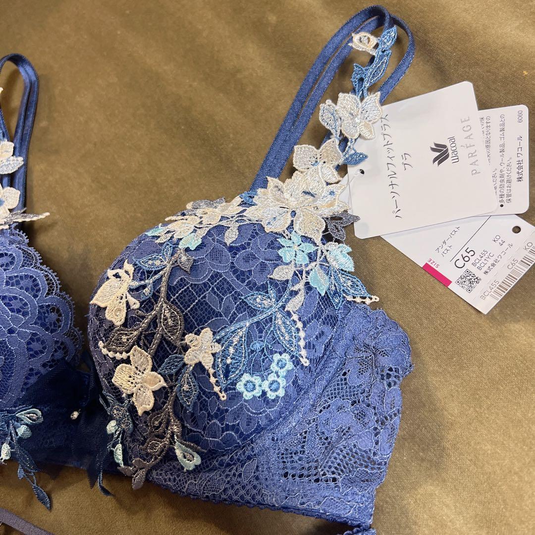 新品未使用品WACOALパルファージュパーソナルフィットプラスブラ&ショーツ