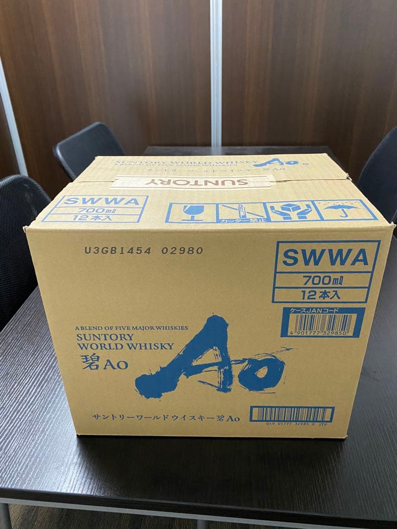 サントリー 世界のウイスキー 蒼 Ao 12本入