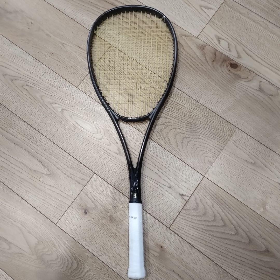 YONEX テニスラケット　ボルトレイジ8S