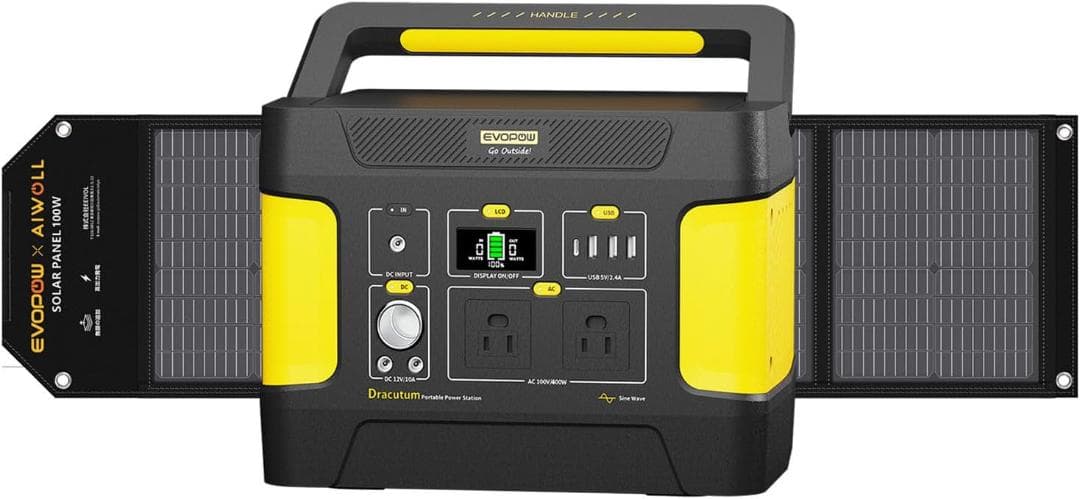 ポータブル電源 リン酸鉄355Whとソーラーパネル100W