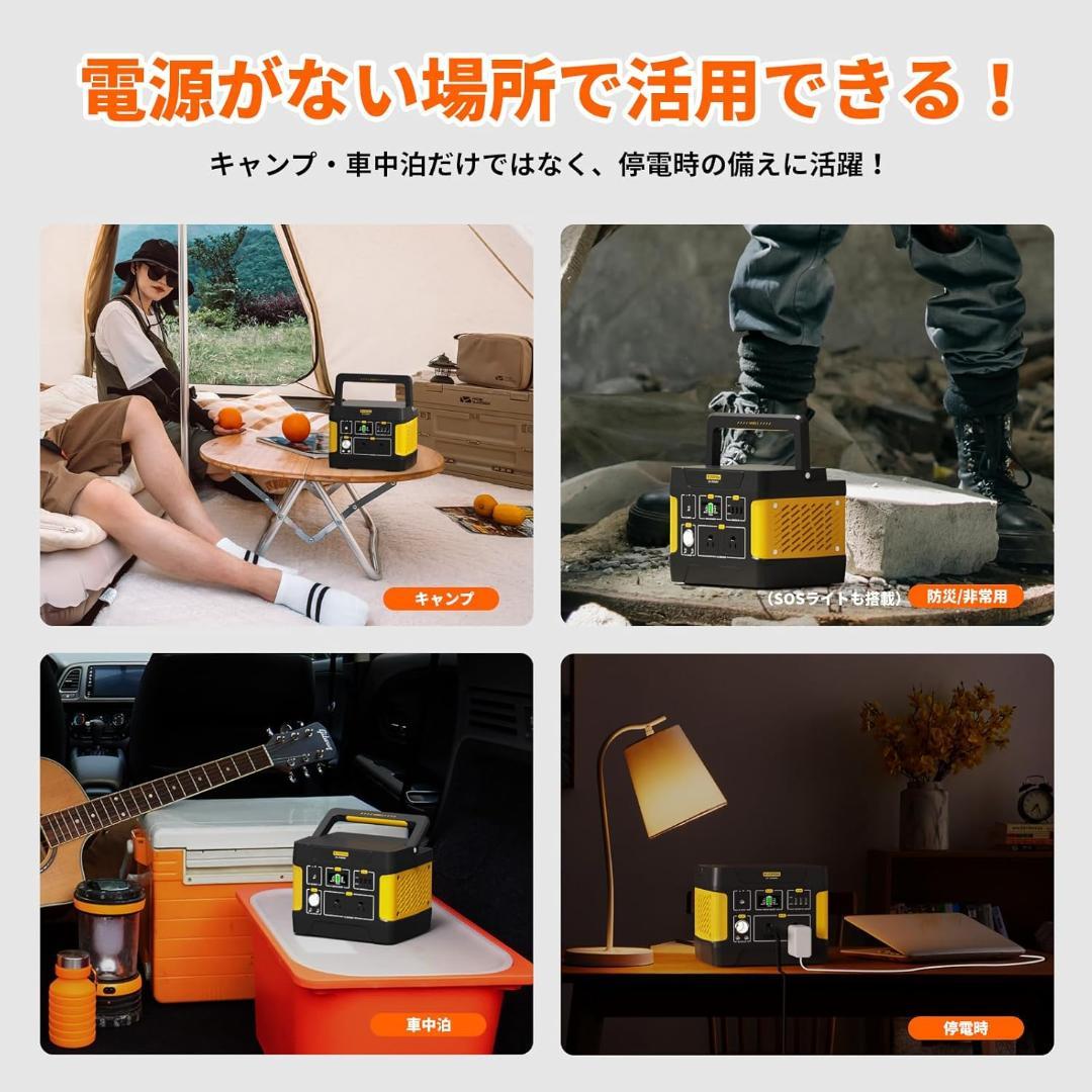 ポータブル電源 リン酸鉄355Whとソーラーパネル100W