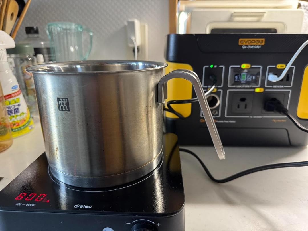 ポータブル電源 リン酸鉄355Whとソーラーパネル100W