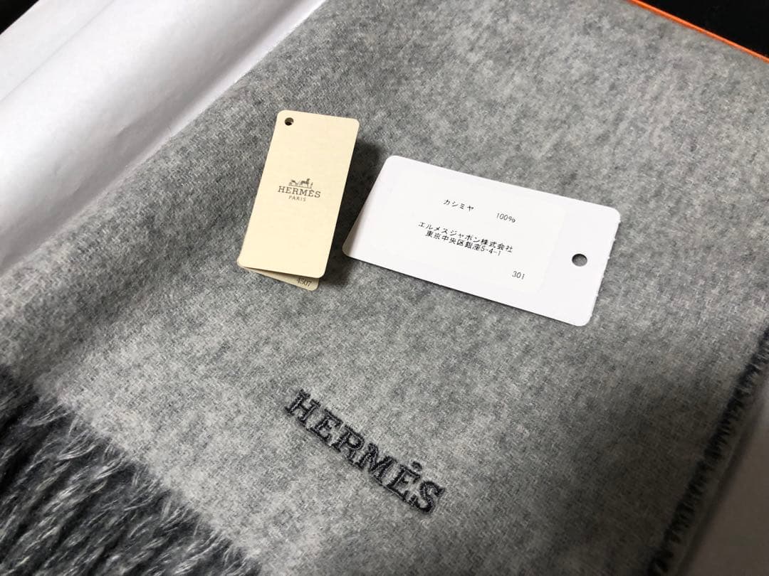 最終価格 Hermès マフラー レクトヴェルソ