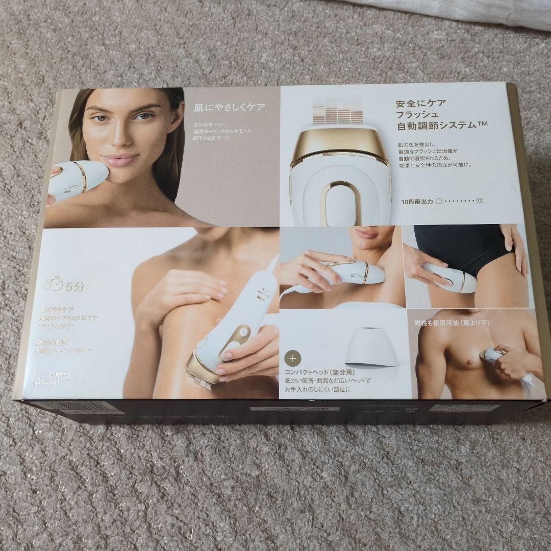 BRAUN シルクエキスパート Pro 5 PL-5117 家庭用光脱毛器