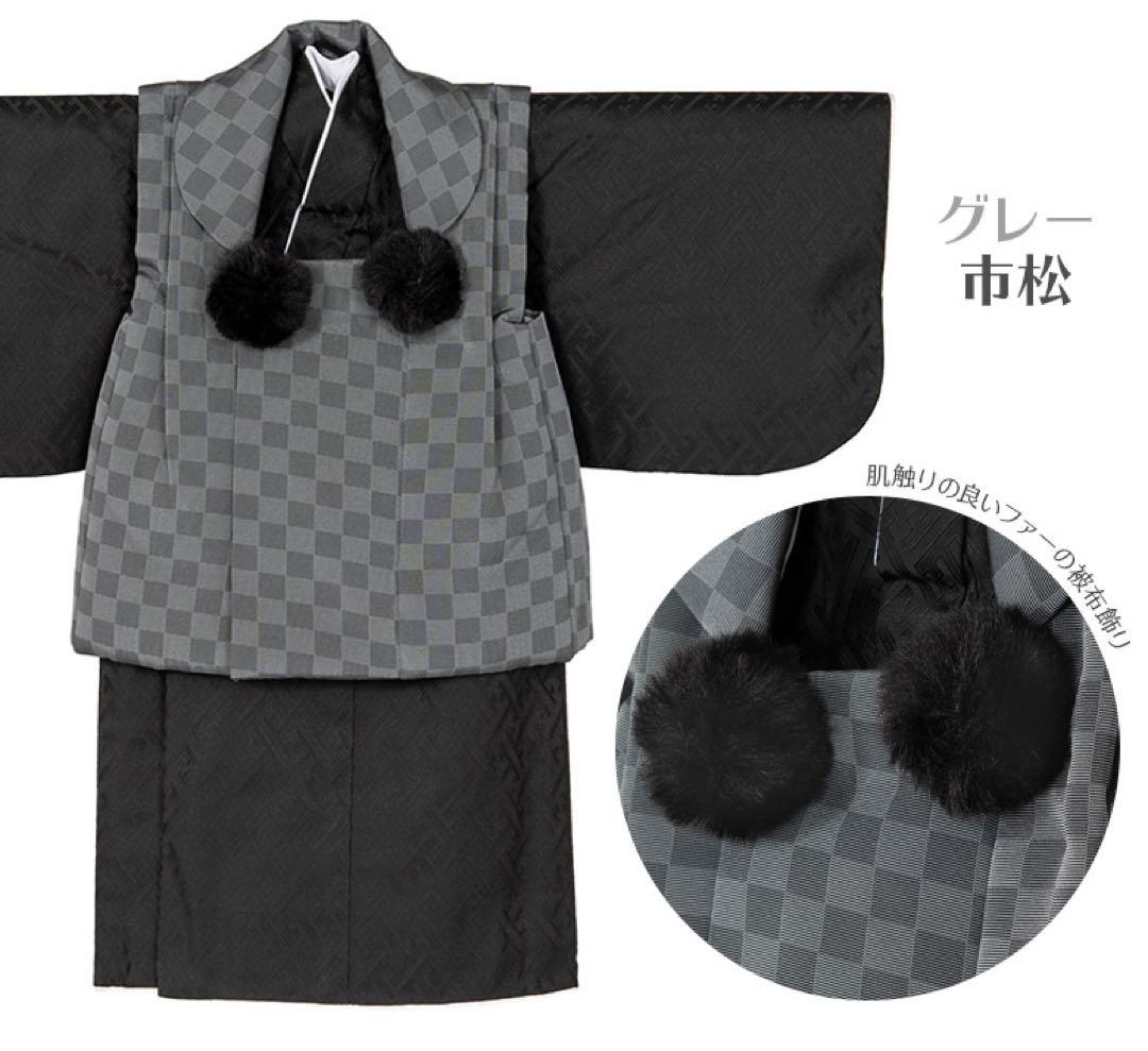 被布コート　ベビー　被布コート2枚着物セット