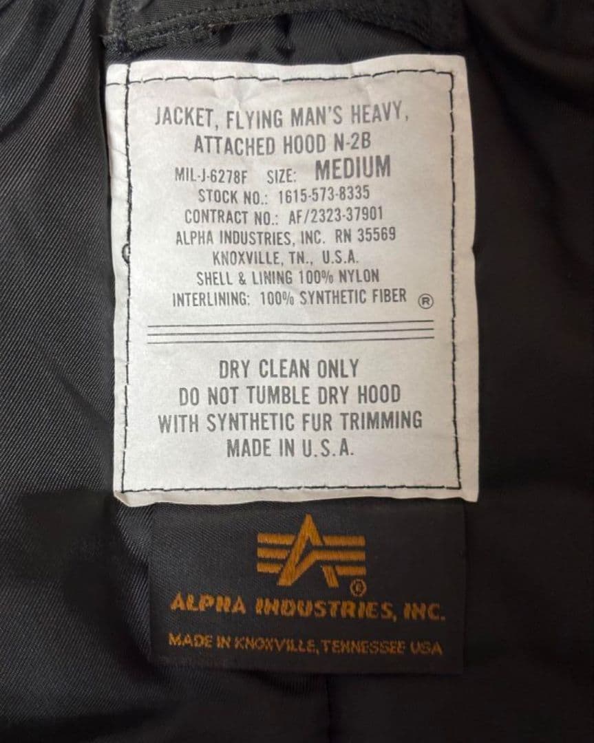 【Mサイズ】【希少ブラック】【N-2B】【アルファ】【ビンテージ美品】USA製