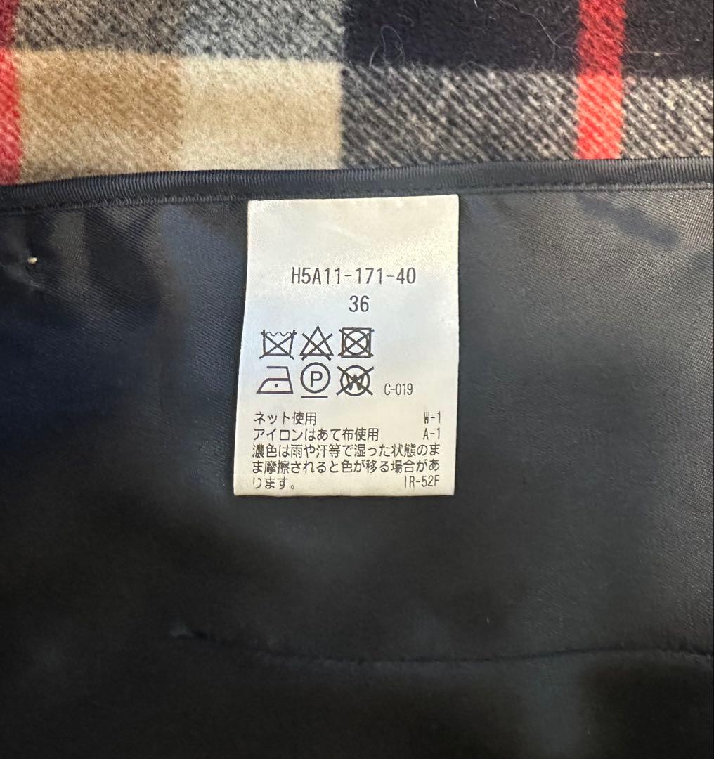 マッキントッシュフィロソフィー ベージュ 定番トレンチコート ライナー付き 36