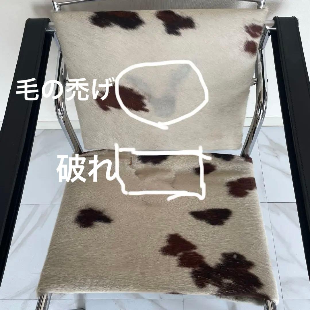 ル・コルビュジエ LC1 スリングチェア（リプロダクト）　1