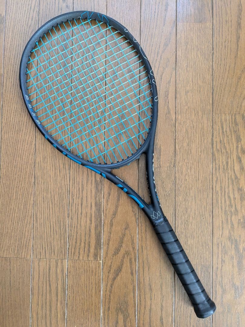 ダイアデム NOVA V3 100 グリップ3