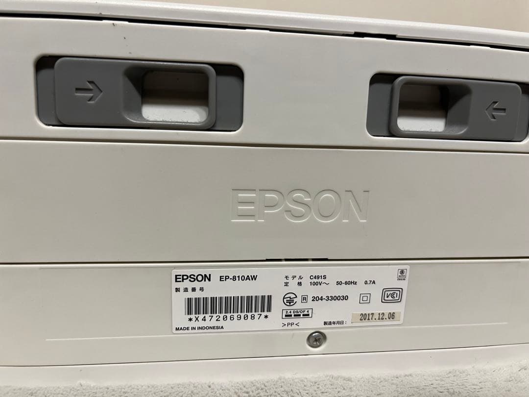 k*g様 EPSON EP-810AW プリンター・スキャナー・コピー機能