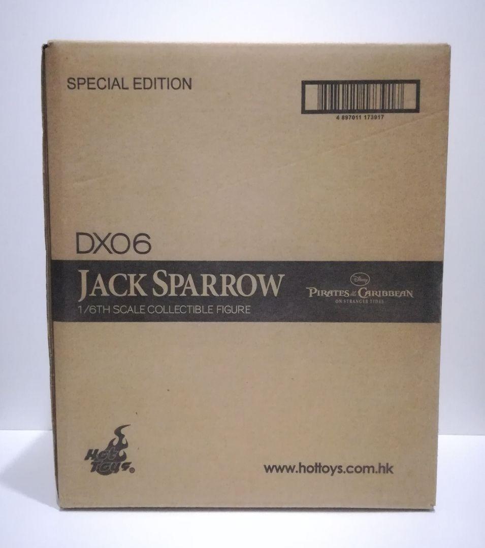 新品パイレーツオブカリビアン 生命の泉 DX06 ジャック スパロウ フィギュア
