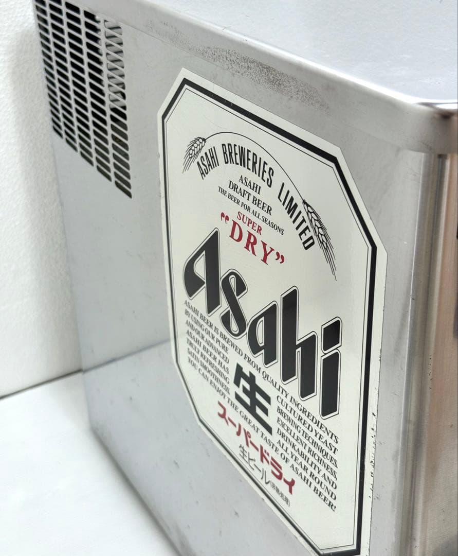 ホシザキ 業務用　生ビールサーバー　ディスペンサー　DBF-43WB