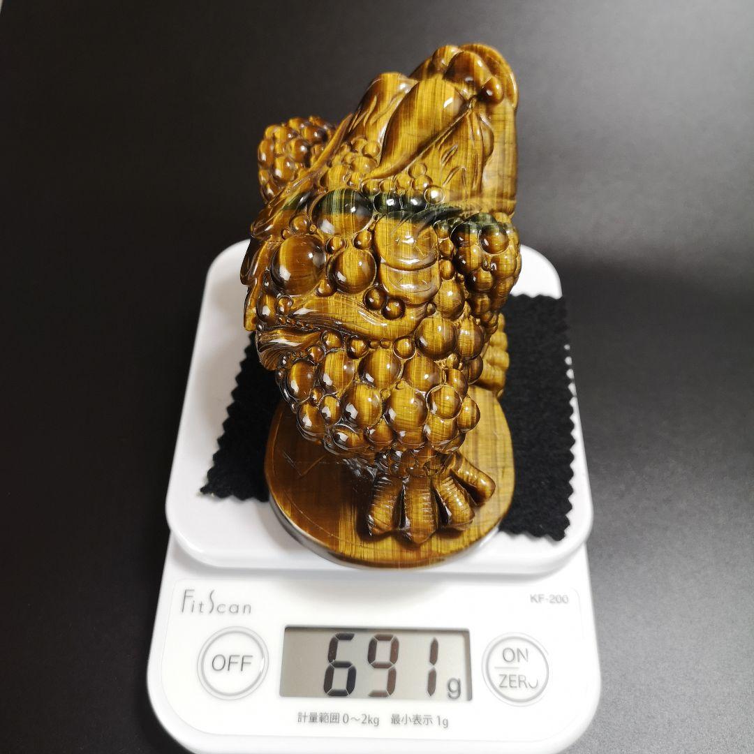 A14.宝石品質の三本足の蛙（金蟾）　三脚蛙　虎目石　タイガーアイ　珍品　天然石