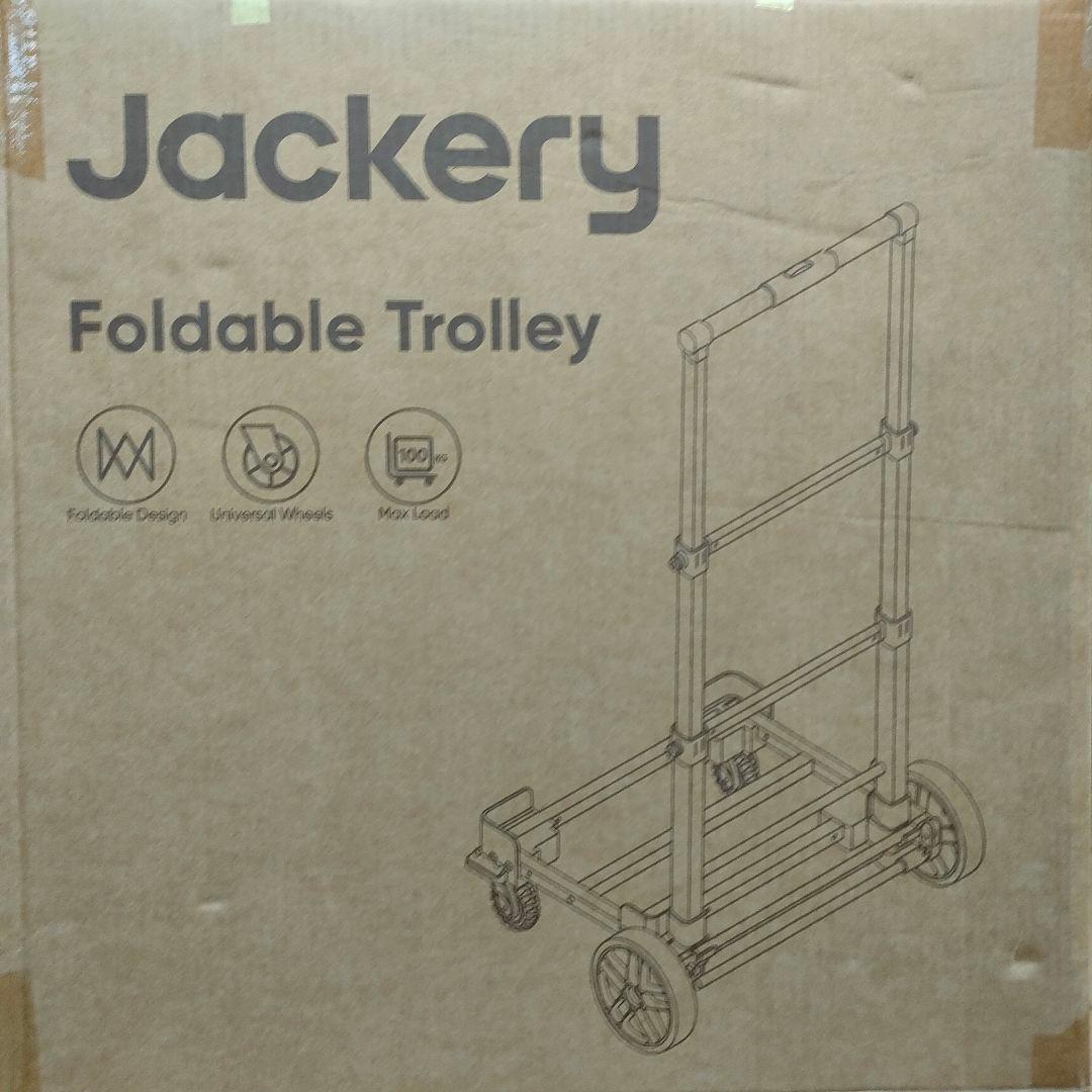 【y】Jackery 3000New専用キャリーカート