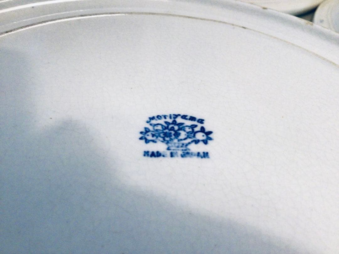 昭和レトロ・ブルーウイロー・ランチプレート・オキュパイド・日本製・9枚まとめて！