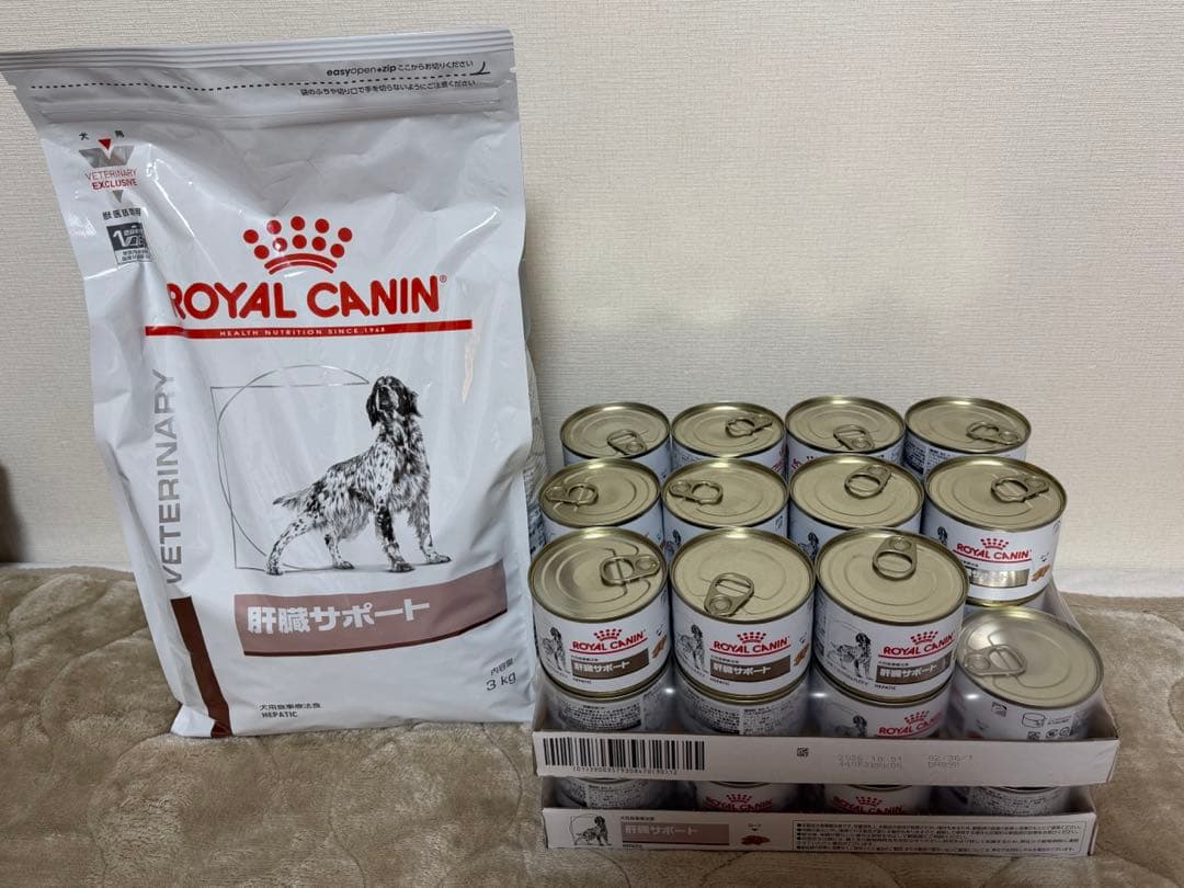 ロイヤルカナン　肝臓サポート　缶詰　ドライフード　まとめ売り