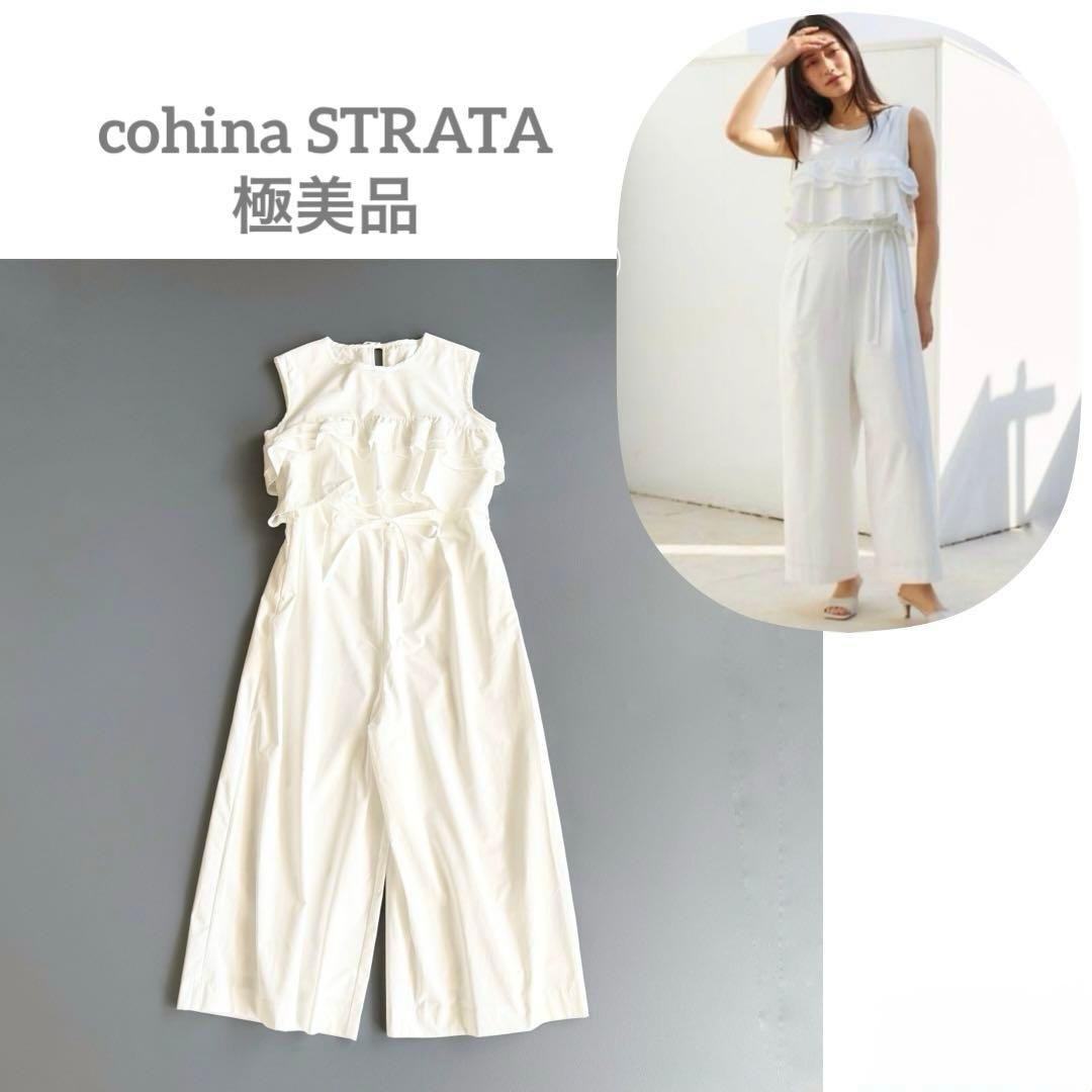 cohina STRATAラッフルデザインストレッチオールインワン　エストラータ
