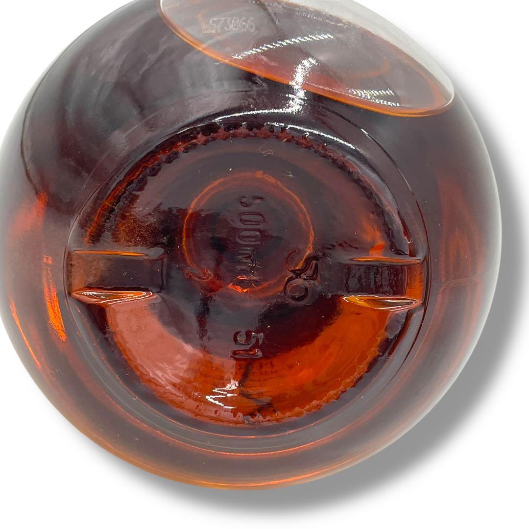 【送料無料】Ballantine's PURITY 20 Year Old