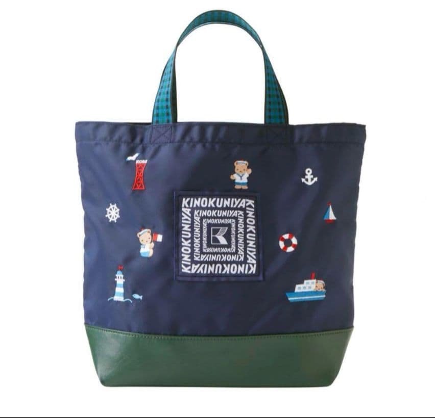 ファミリア　紀伊國屋　トートバッグ　新品未開封　Familia　レッスンバッグ