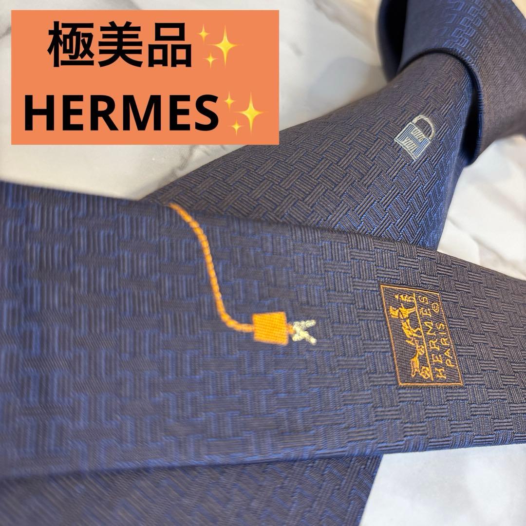 【極美品✨】HERMES ネクタイ　ネイビー　ファソネ　鍵　紺　刺繍
