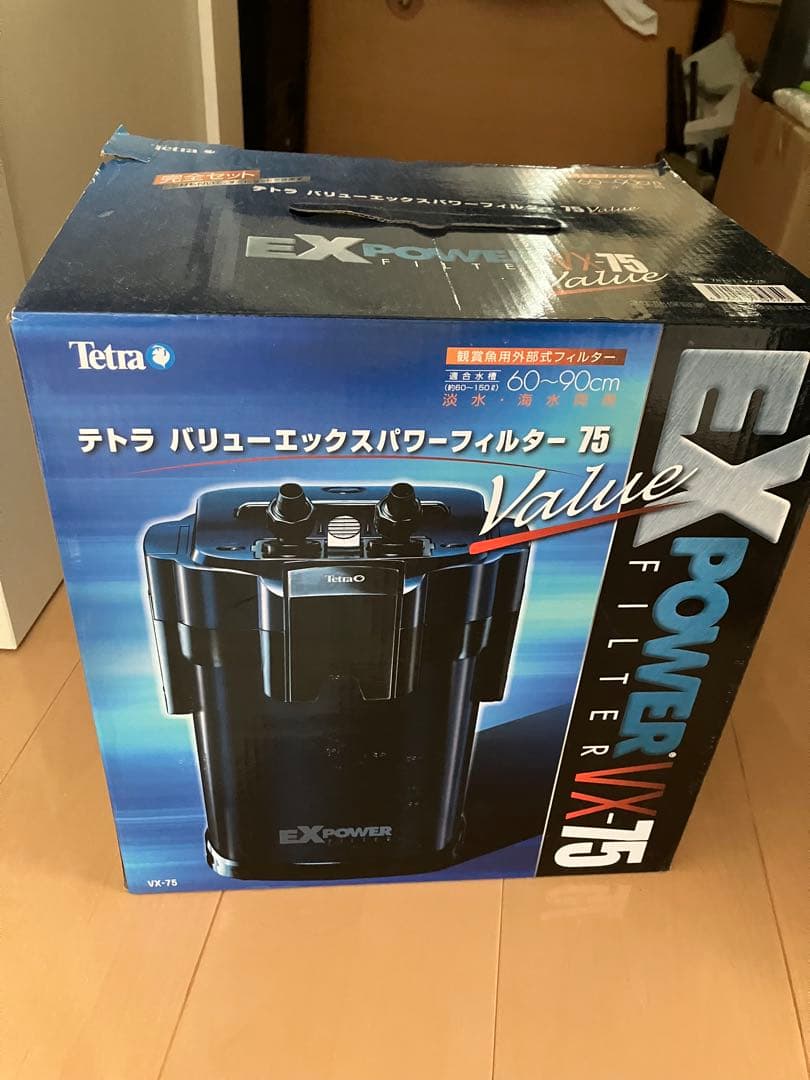 テトラ バリューエックスパワーフィルター VX-75
