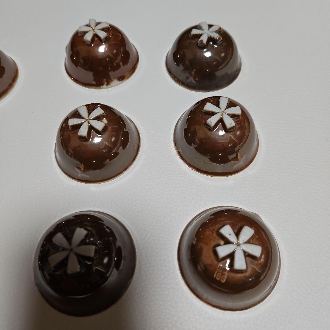 大東亜戦争記念　昭和レトロ当時物　お猪口　まとめ売り16個