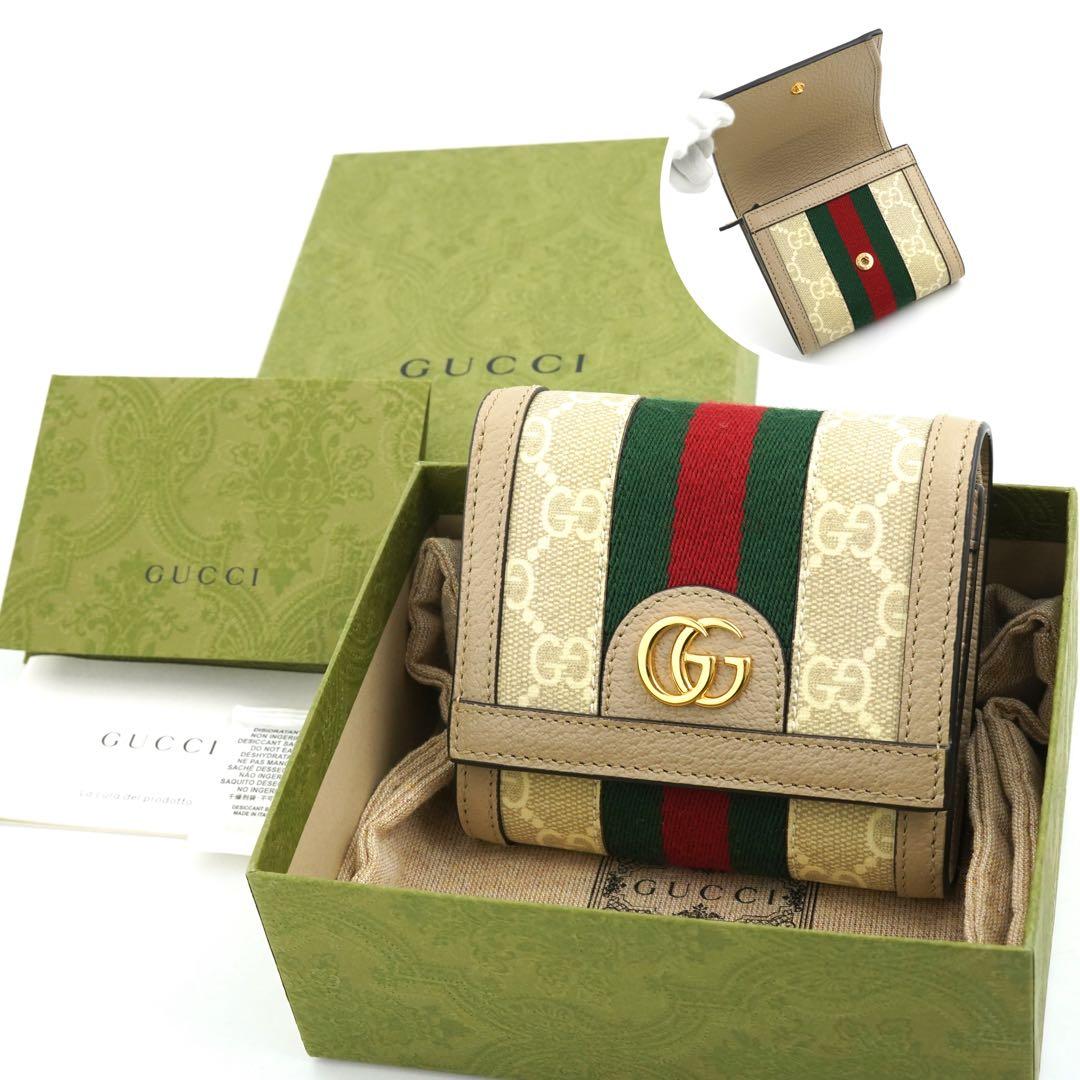 ✨新品未使用・箱付き✨　GUCCI ミニ財布　マーモント　シェリーライン　GG