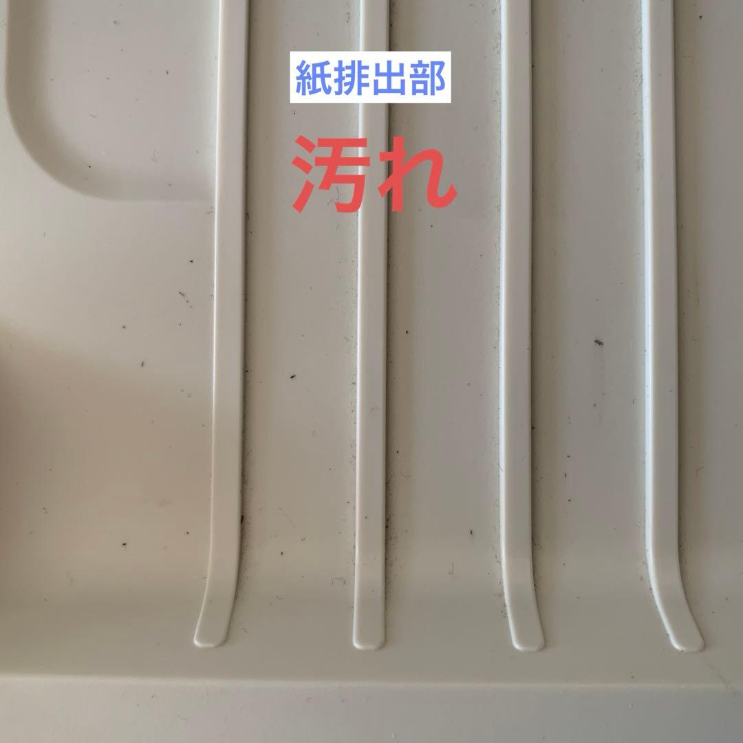 EPSON EP-710A インクジェットプリンター