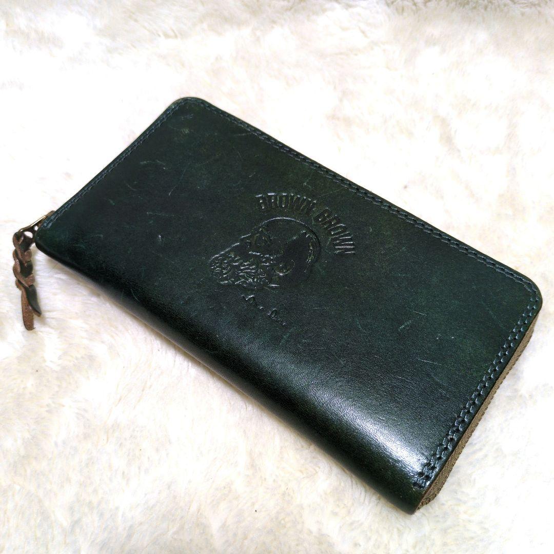BrownBrown　ブラウンブラウン　ミドルウォレット　ラウンド長財布