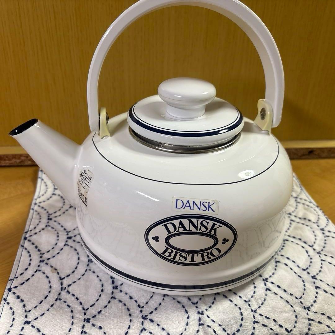 DANSK ケトル、新品、未使用