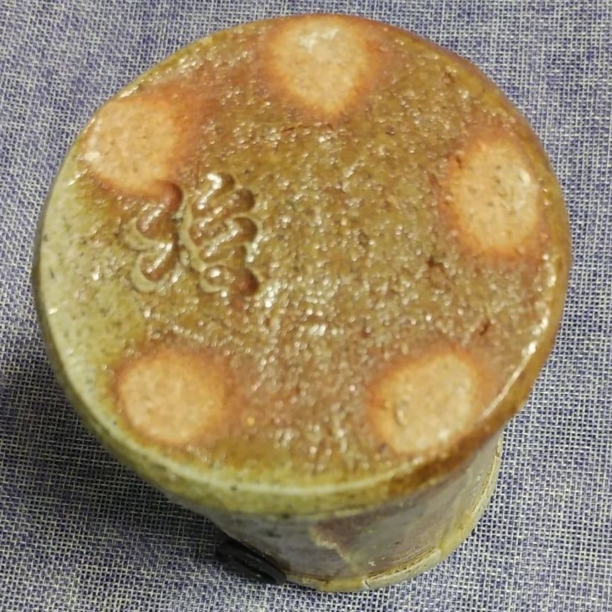 清水俊彦作　丹波立杭焼　花入れ