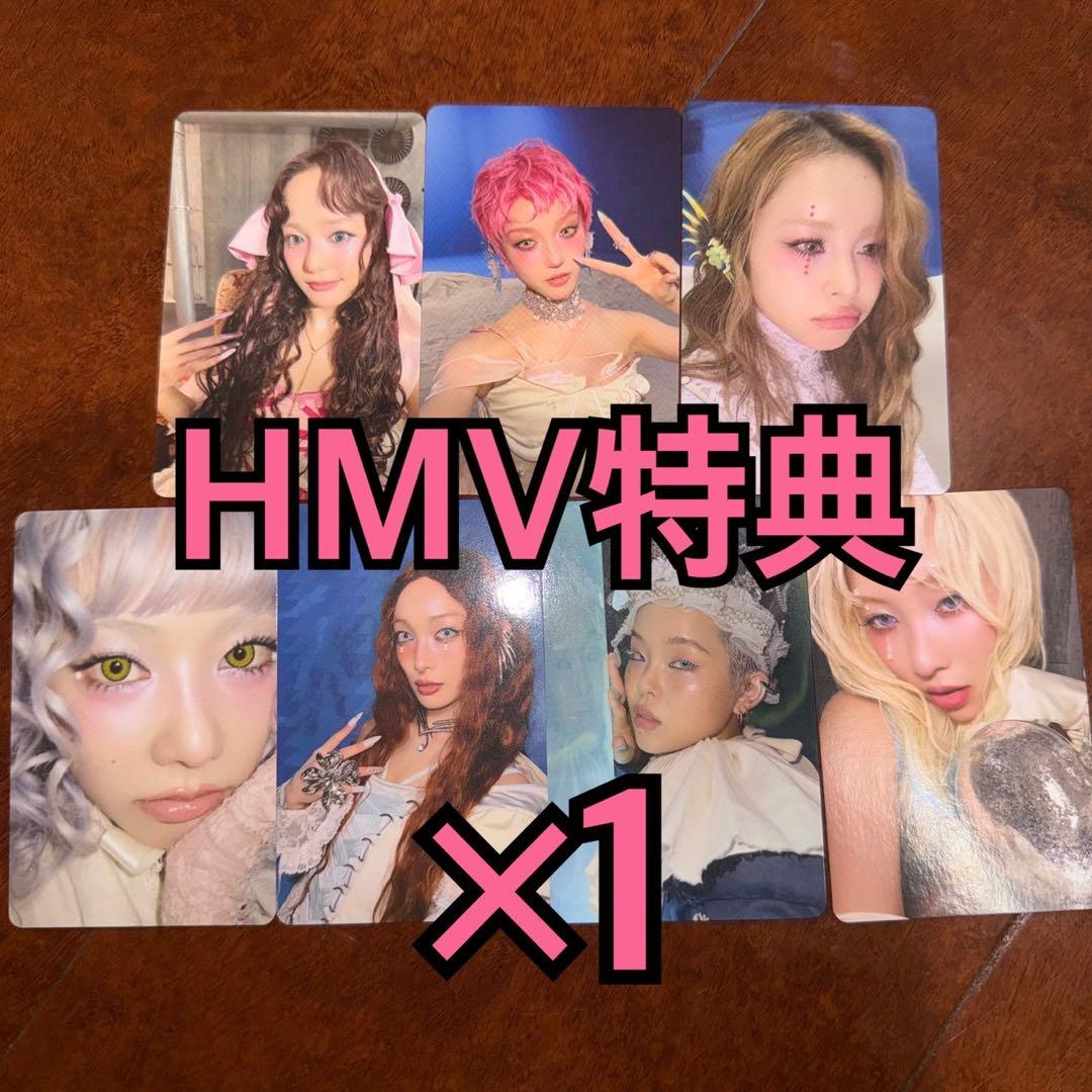 XG THE CORE 核 トレカ HMV 特典 7種コンプ ×1 ③