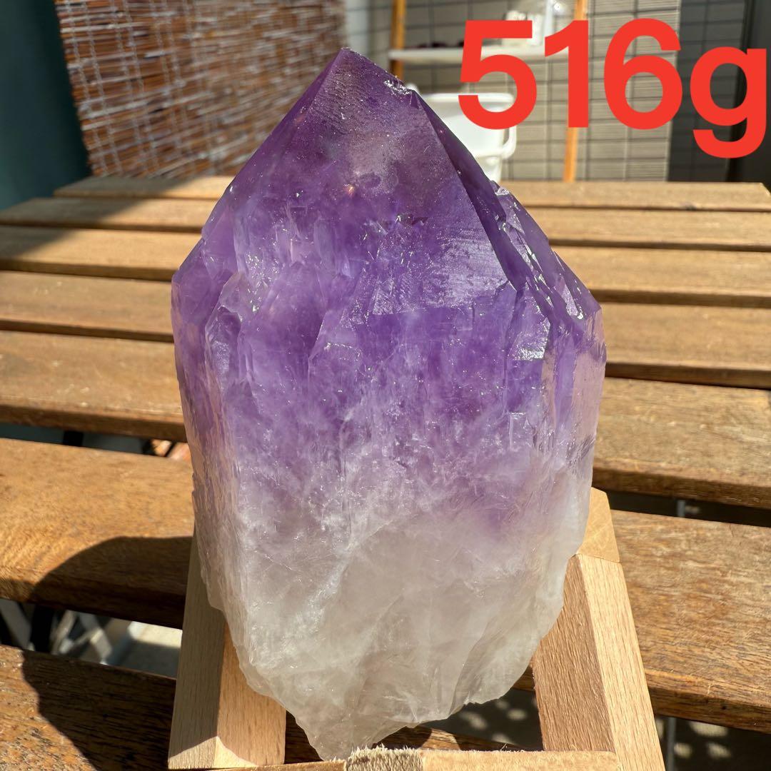 高品質　ボリビア産　紫水晶 516g 台座付き　アメジスト　原石　自然石②