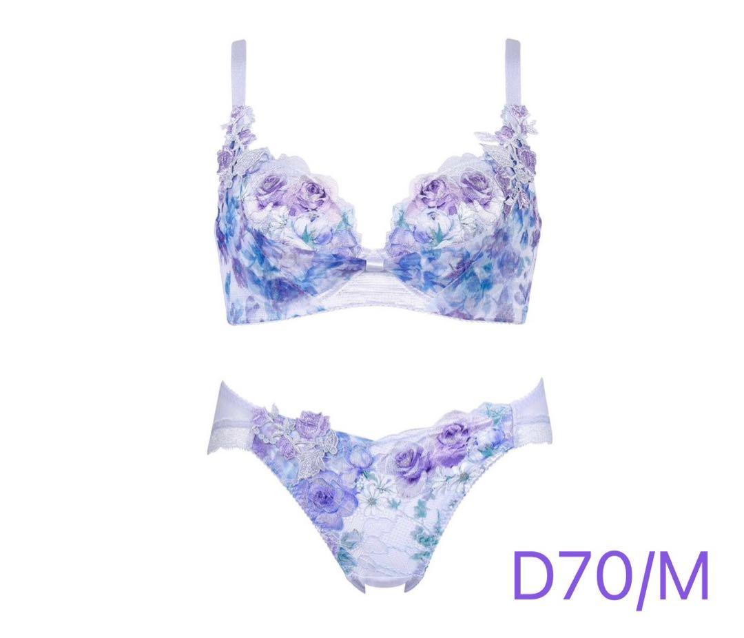 最終価格 ワコール リボンブラ 脇高サイドすっきり 3/4カップブラ D70/M