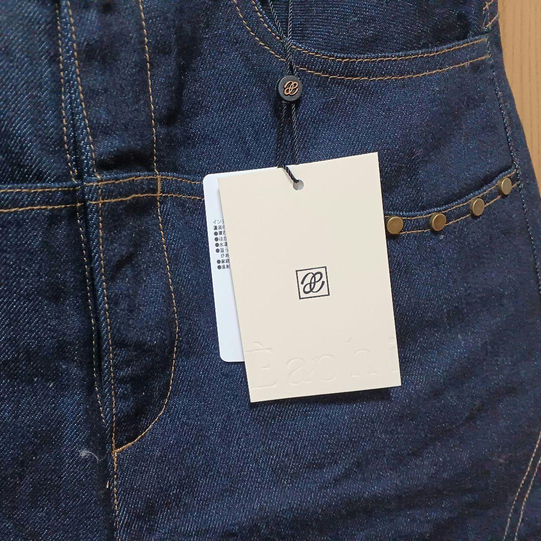 【Eaphi 】STUDS DENIM PANTS