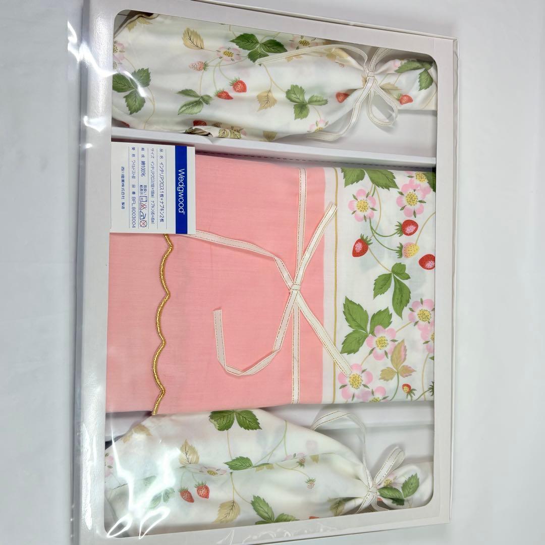 美品　 インテリアクロス　ナプキン２枚　ワイルドストロベリー