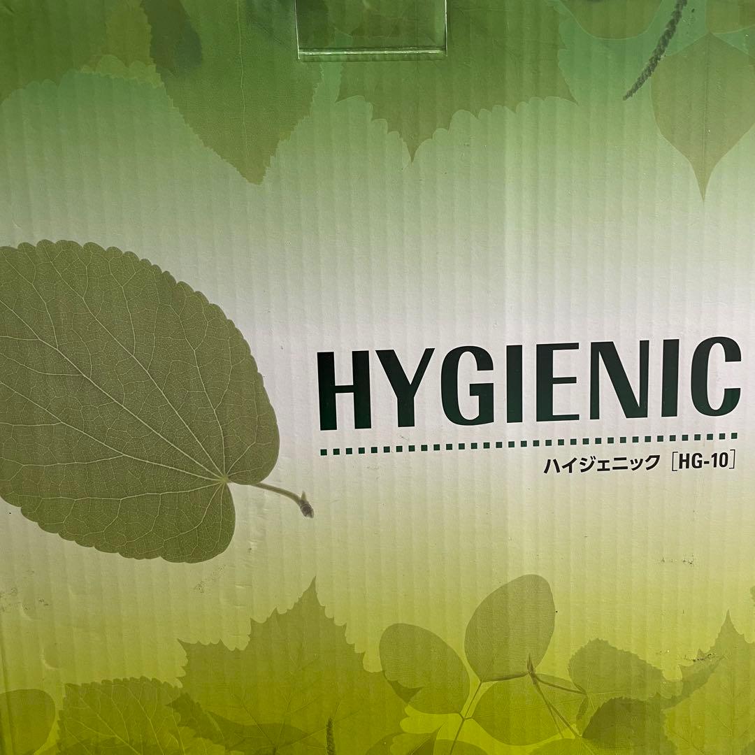 ハイジェニック HG-10 オゾン発生器