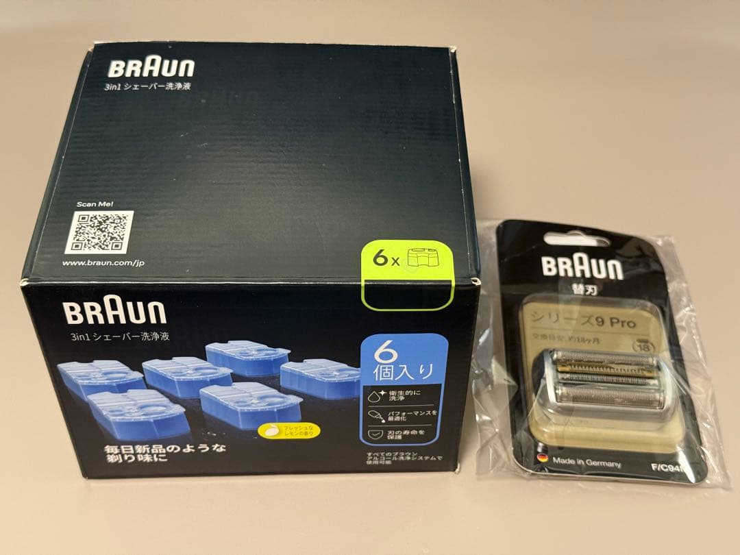 【純正品】BRAUN シリーズ9 Pro用 替刃 + 洗浄液（6個入り）