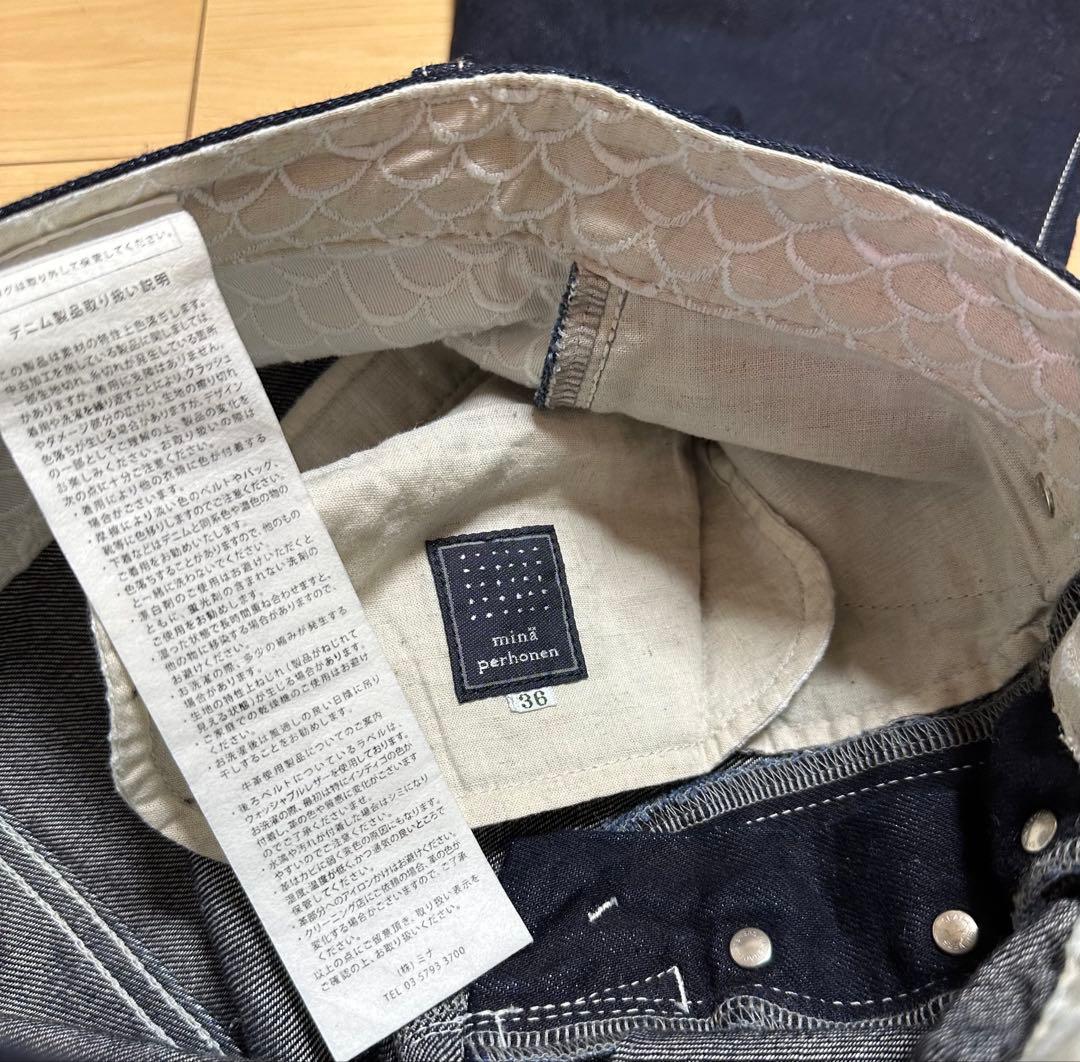 ミナペルホネン　alwaysロールアップデニム　36