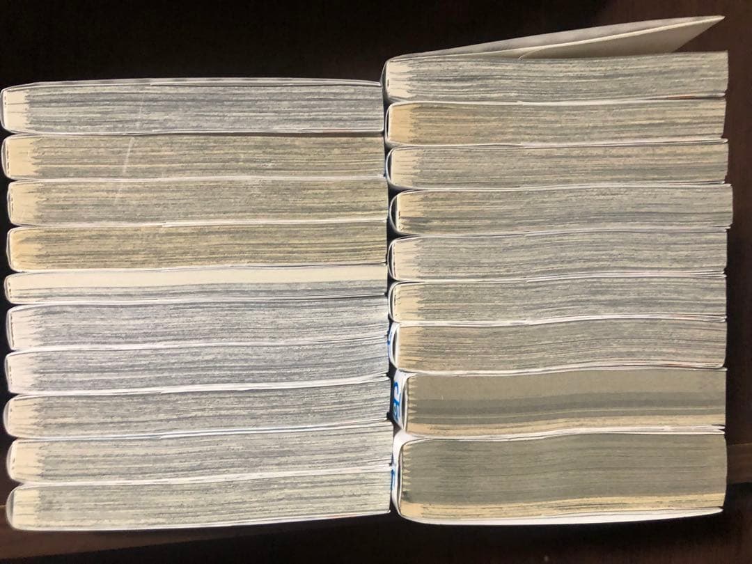 ハイキュー　全45巻＋33.5巻＋ガイドブック2冊　全巻セット　48冊セット