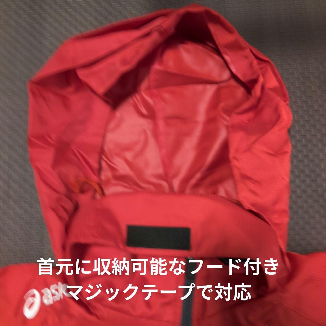 美品　asics スキーウェア上下セット Lサイズ