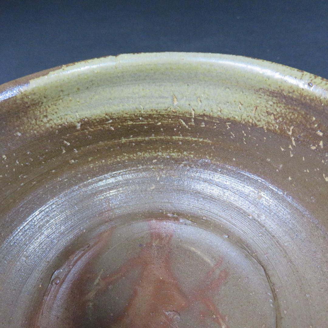 茶碗 備前 何番手茶碗 金重陶弘 抹茶碗 木箱 共箱 茶道具 茶器