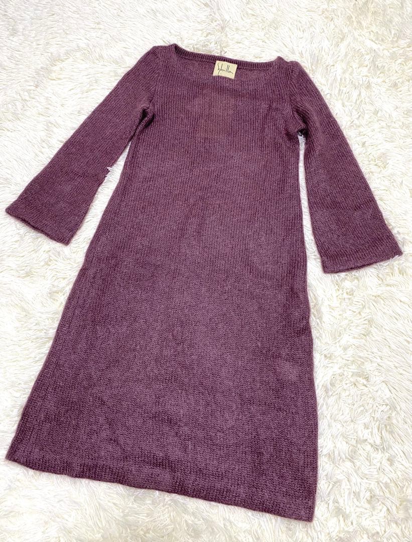 シビラ　モヘヤ　ワンピース　タグ付き　インナー　マフラー　付き