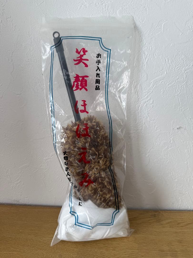 【即日配送】ピーターラビットひな人形【美品】