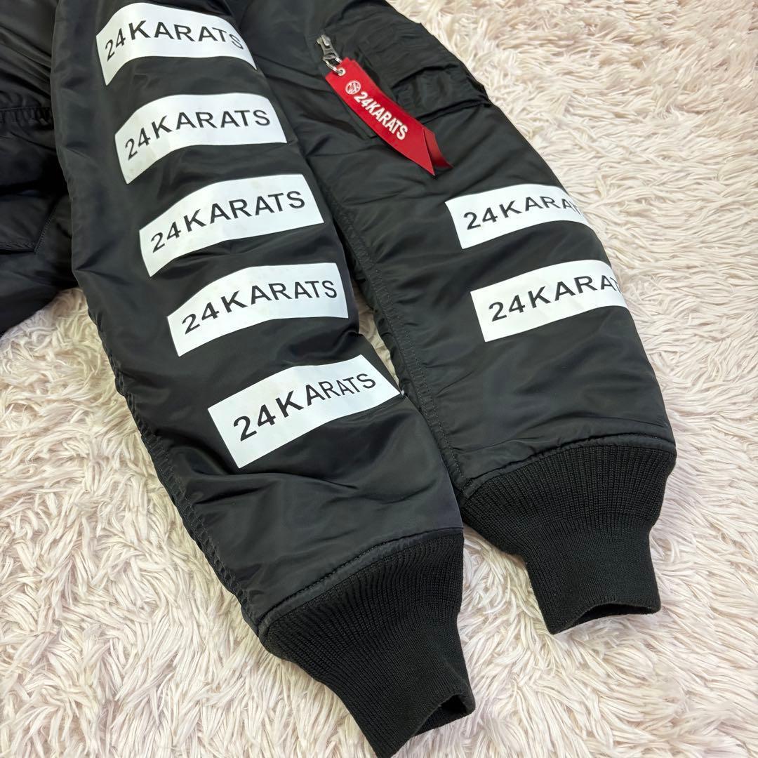 激レア　24karats × アルファ (S) フライトジャケット　ma-1
